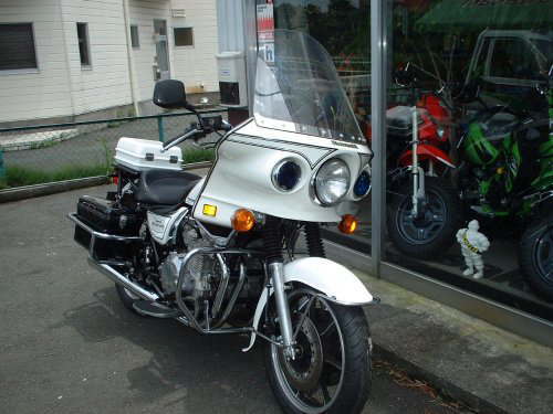 �`�r�n�a�n�x�@���P