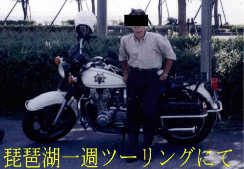 ���N�̃p�p���P